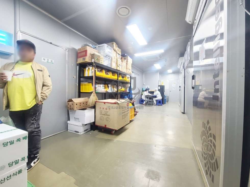 경기 안산단원구 신길동 해썹마크 식품 공장, 내부 초 깔끔, 냉동 냉장 창고 보유, 역세권 매매 매물번호 11171 사진 1