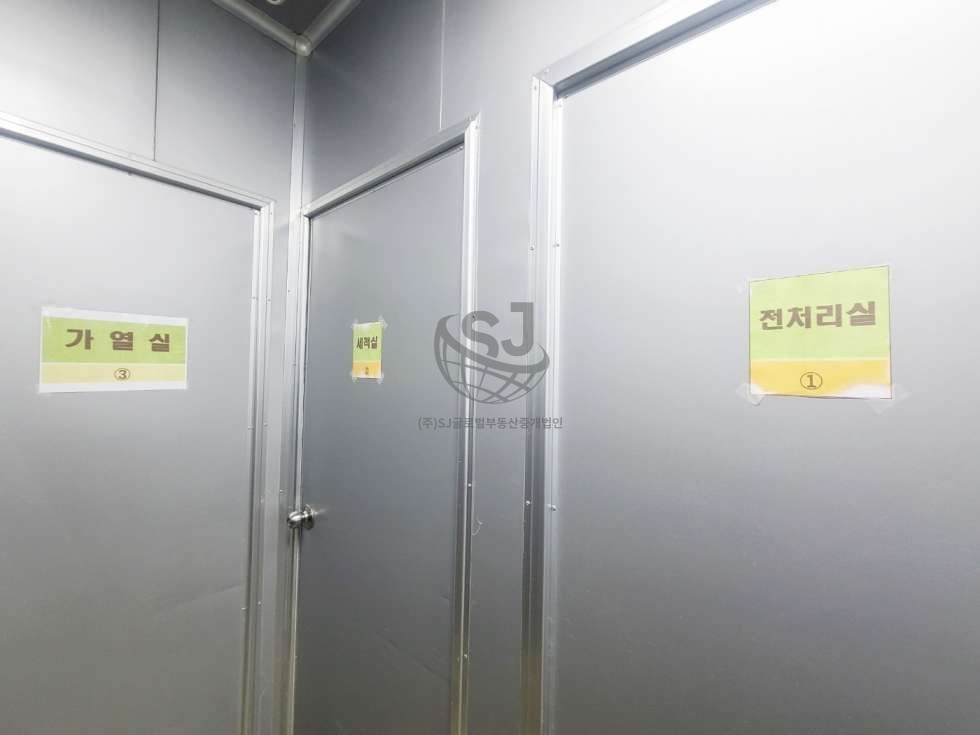 경기 안산단원구 신길동 해썹마크 식품 공장, 내부 초 깔끔, 냉동 냉장 창고 보유, 역세권 매매 매물번호 11171 사진 7