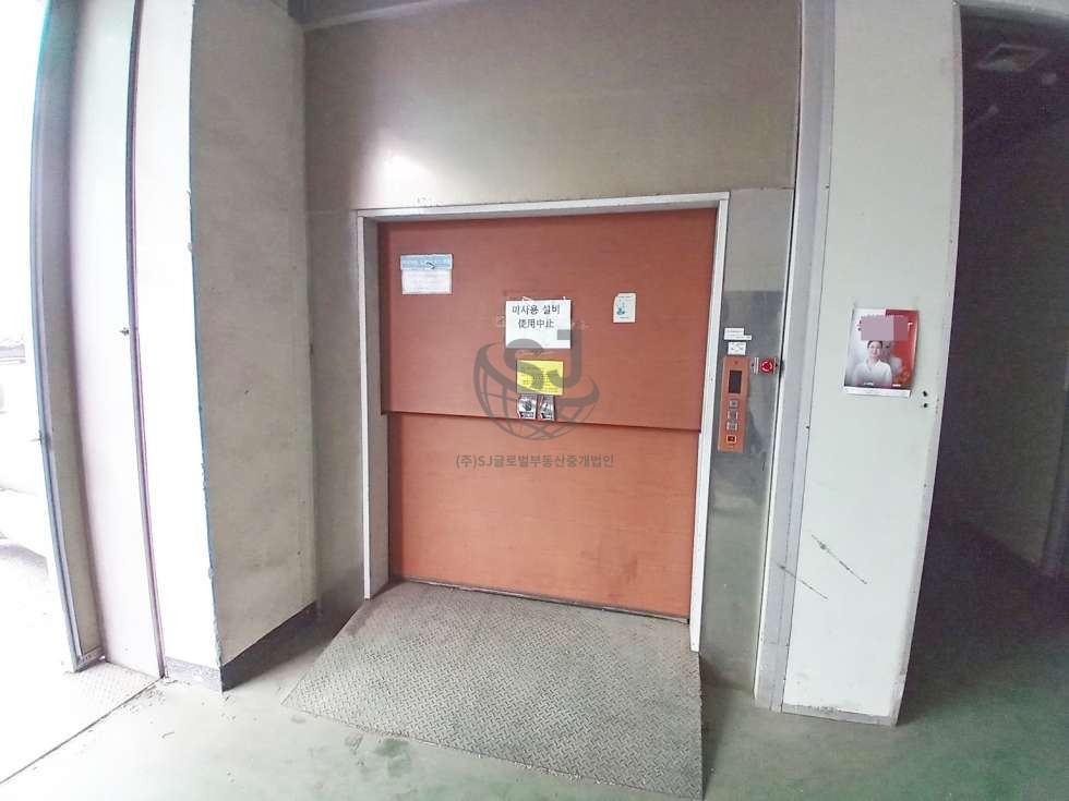 경기 안산단원구 성곡동 대로변 위치, 컨디션좋음, 접근성좋음, 전력충분, 환경허가권보유 매매 매물번호 10896 사진 11