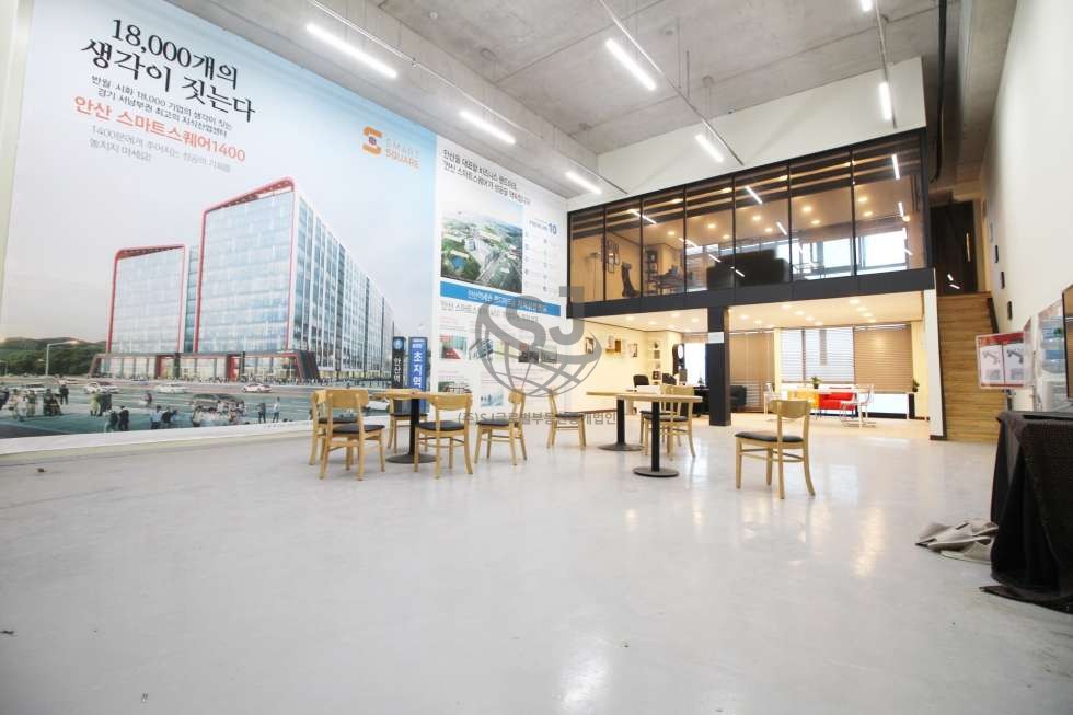 경기 안산단원구 신길동 모델하우스, 지식산업센터, 역세권, 편의시설좋음 매물번호 10155 사진 1