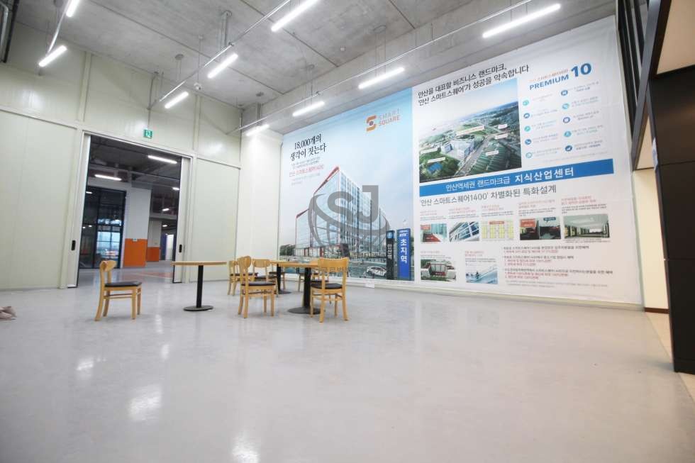 경기 안산단원구 신길동 모델하우스, 지식산업센터, 역세권, 편의시설좋음 매물번호 10155 사진 3