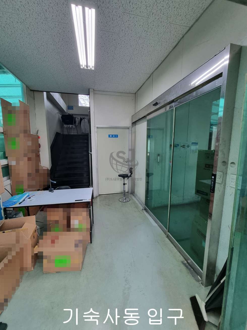경기 화성효행구 봉담읍 분천리 주차여유, 기숙사보유, 전력충분, 자동문다수보유, 컨디션좋음 매매 매물번호 12488 사진 12