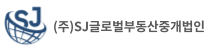 로고