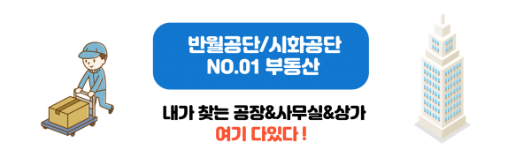 모바일 메인 비주얼 이미지